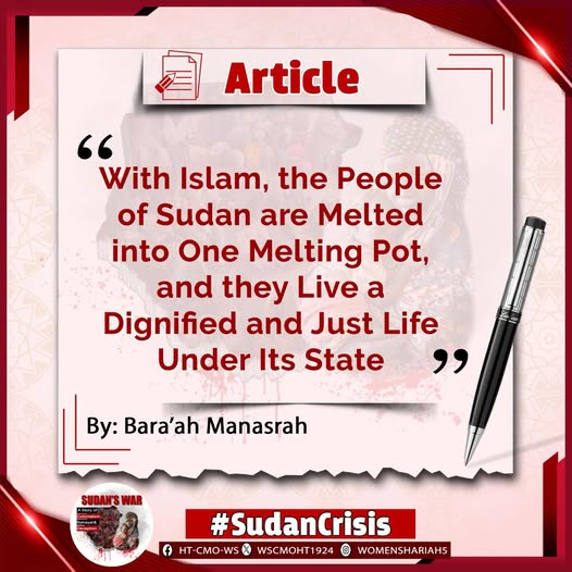 Click to enlarge image WIth_Islam.jpg Click to enlarge image WIth_Islam.jpg