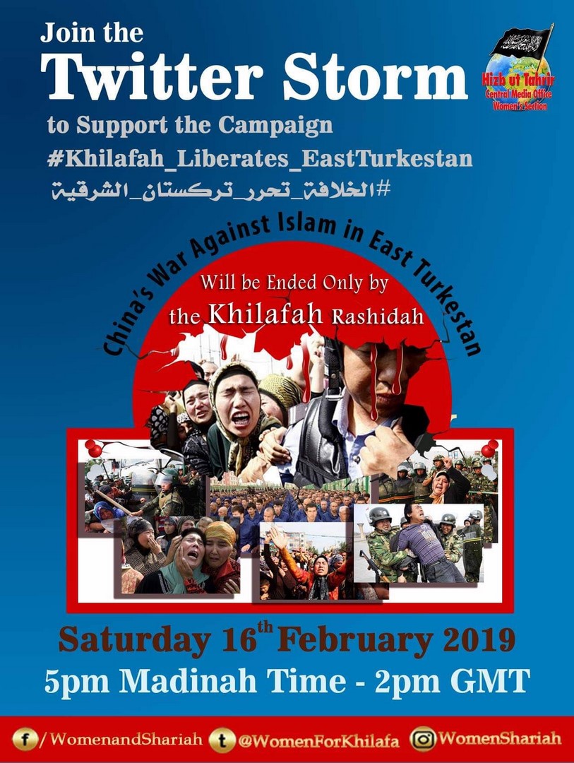 Click to enlarge image 1_2019_02_16_Twitter_Storm_China_War_Against_Islam_in_ET_EN.jpg