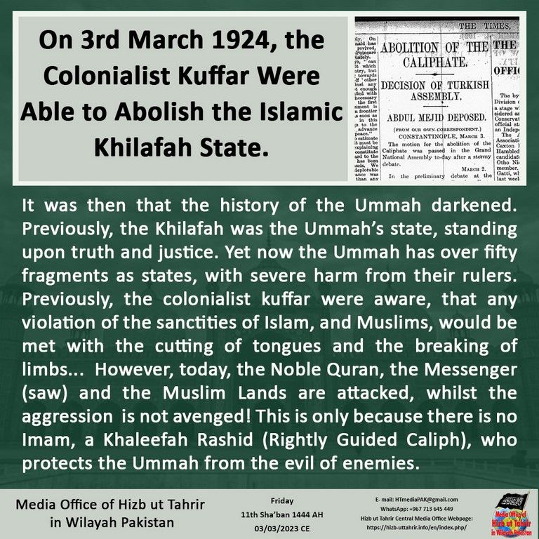 7 20230303 pk fb Khilafah EN