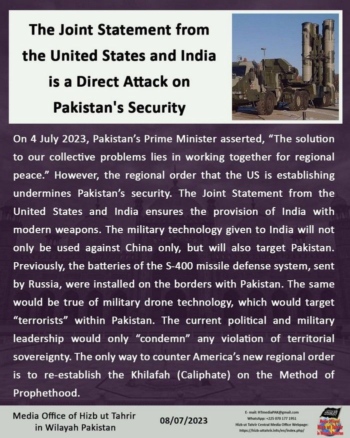 3 230708 pk fb India EN