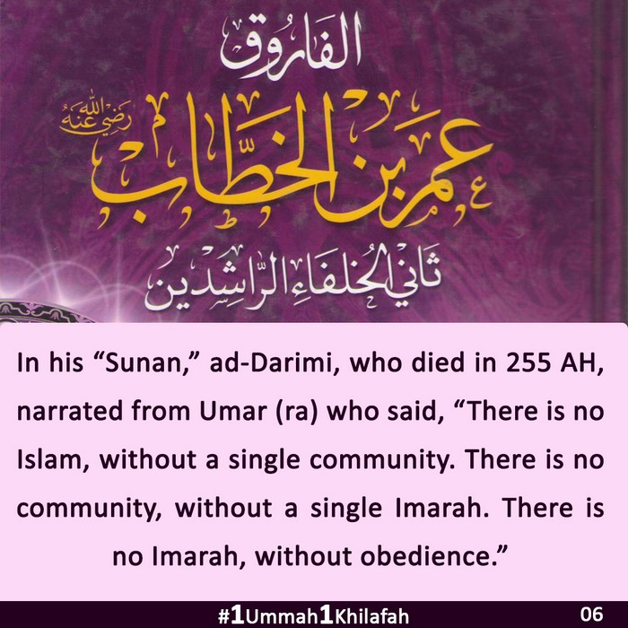 2023 07 14 PK 1Ummah1Khilafah CAMP 06 EN