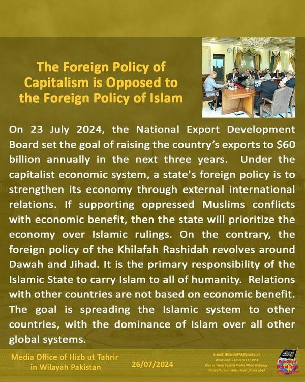 2 240726fb pk fb Foreign Policy EN