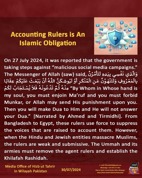 6 240730fb pk fb Accounting EN
