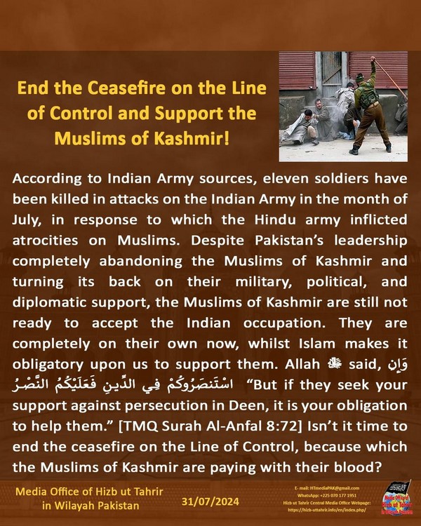 7 240731fb pk fb Kashmir EN