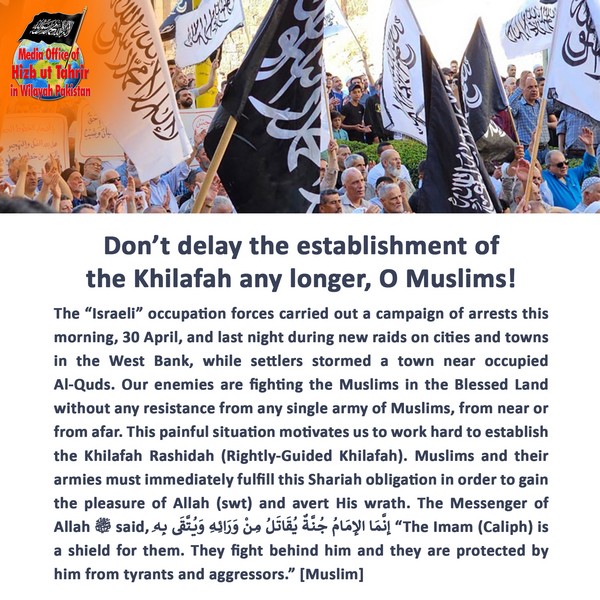2025 05 01 FB Dont delay the establishment of the Khilafah any longer O Muslims EN
