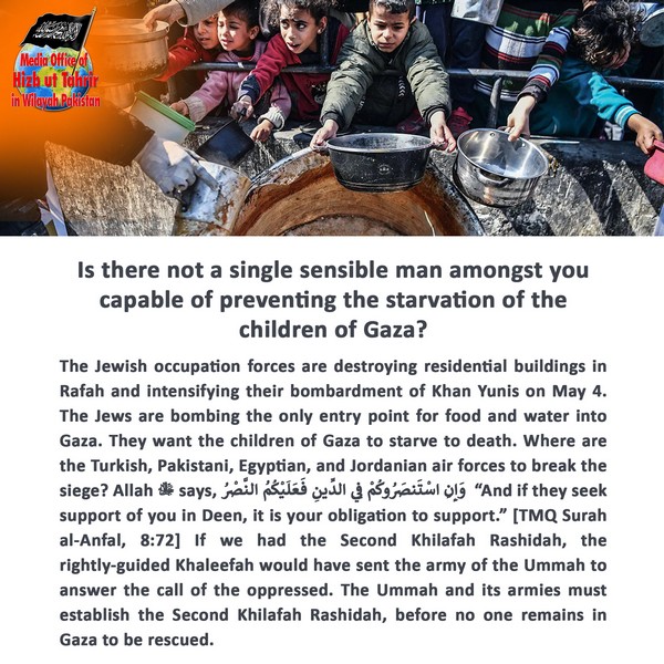 2025 05 05 FB Is there not a single sensible man amongst you capable of preventing the starvation of the children of Gaza EN
