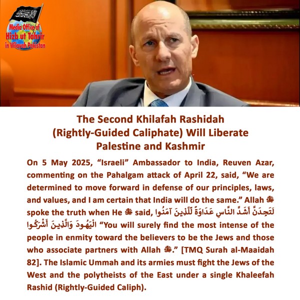 2025 05 06 FB The Second Khilafah Rashidah Rightly Guided Caliphate Will Liberate Palestine and Kashmir EN