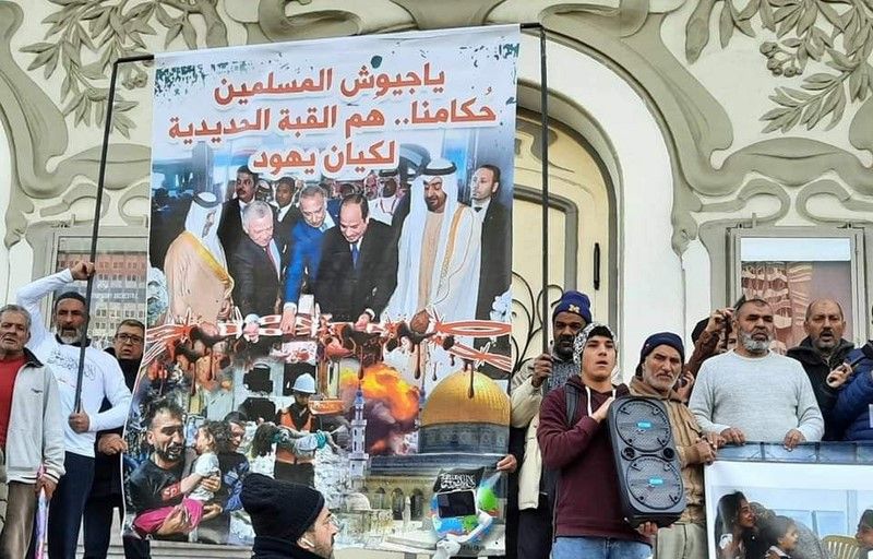 Click to enlarge image 2024_02_02_TNS_AQSA_ACTV_PICs_1.jpg