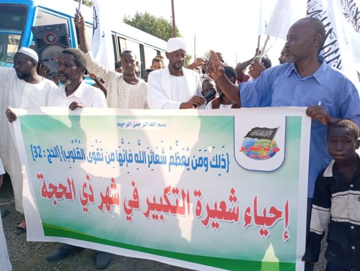 Click to enlarge image 2025_06_02_Sudan_OS_Pic_1.jpg
