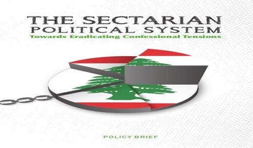 The Decline of Political Concepts in Lebanon Excretes a Mayor Boasting Full-Mouthed with Sectarian Racism!