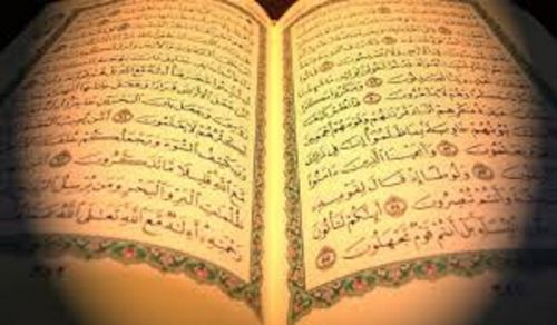 Tafseer Al-Baqarah (2: 135-138)