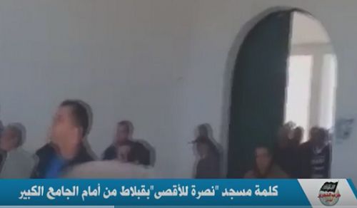 Wilayah Tunisia: Activities in Support of Jerusalem &amp; the Blessed Masjid Al Aqsa