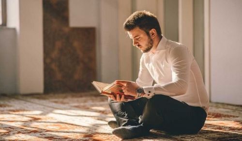 The Thinking Method in Islam  and Basic Elements of the Islamic Mind-set