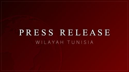 Hizb ut-Tahrir&#039;s Media Office in North Africa: Regarding Detention of Shabab charged with links to Hizb ut-Tahrir in Tunis