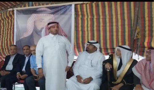 Wilayah Jordan: Speech at the Celebration of Martyr, bith&#039;Allah Maher Al-Jazzy (Abu Qadr)