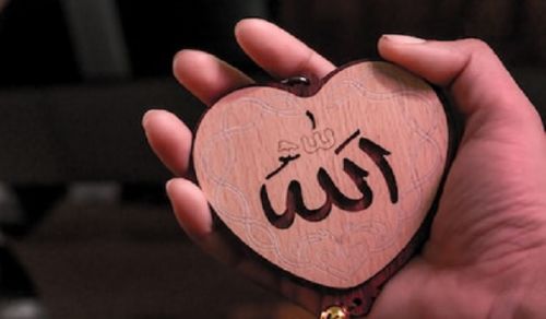 The Love for Allah, the Prophet (saw) and His Deen should mean more than anything in this world