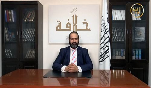Congratulations from Hizb ut Tahrir on the Blessed Eid Al-Adha