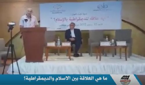 Wilayah Tunisia: Lecture by brother Saeed Khashram, &quot;What is the Relationship between Islam &amp; Democracy?&quot;