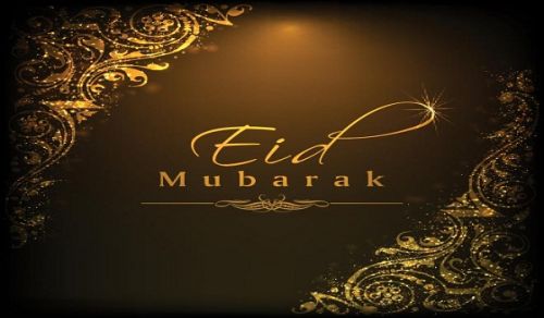 The Address of Scholar Sheikh Ata Bin Khalil Abu Al-Rashtah, to the Visitors of his Facebook Page on the Occasion of the Blessed Eid al-Adha