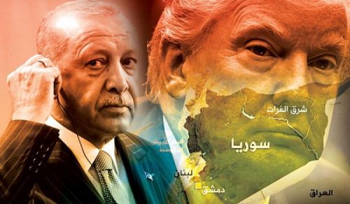 Al-Raya Newspaper: Prominent Headlines of Issue 216