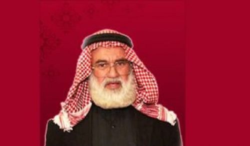 The Jordanian State Security Court Issued its Unjust Judgment Against  Ustaadh Saeed Radwan Abu Emad, Member of Hizb ut Tahrir