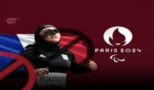 Olympic Freedom Fighters Only Seek to Fight Islam