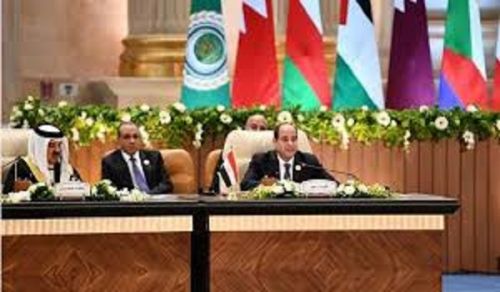 Conferences to Betray Palestine and Conspire Against It Instead of Supporting it and Helping its People