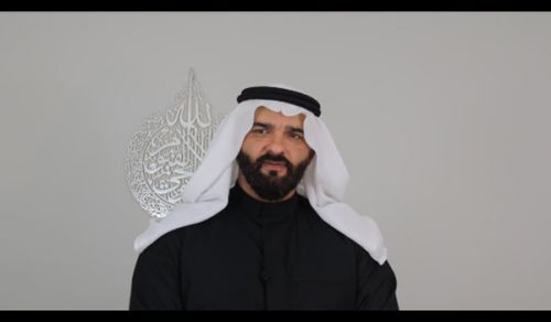 Hizb ut Tahrir / America Eid al-Adha 1447 Message!