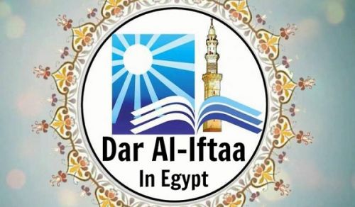 The Fatwa Index is a War on Islam and an Adoption of the Viewpoint of its Enemies