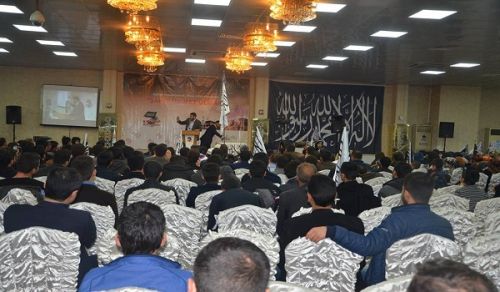 Wilayah Turkey: Major Conference in support of the Revolution of Ash-Sham - Orfa