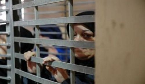 O Muslims: How Can Your Life Be Pleasant While the Free Women Are in the Prisons of the Jews, Being Tortured and their Honors Violated?!