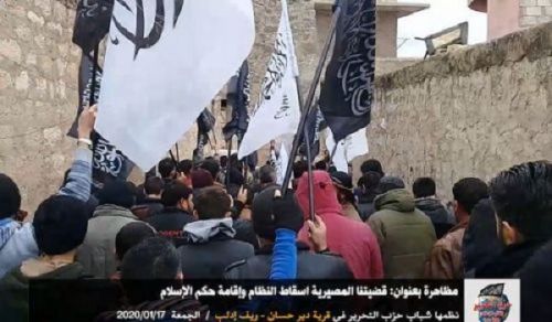 Wilayah Syria: Protest in Deir Hasaan, Vital Issue is the Fall of the Regime and the Establishment of the Ruling of Islam