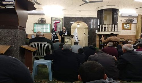 Palestine  Mass Lecture in Qalqiliya The Khilafah is a Realistic Project and the Ummah is Progressively Moving towards Achieving it