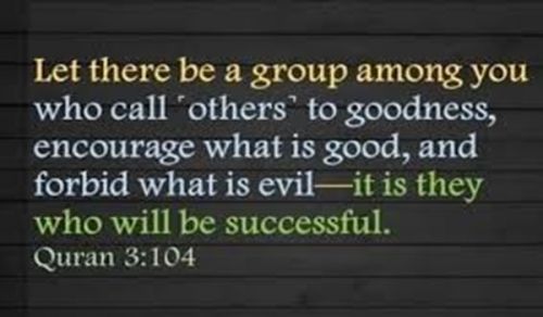 O Muslims, We Call Upon You to Engage in Diligent, Productive Work that Absolves You of Responsibility