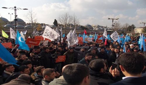 Wilayah Turkey Pickets:  Support East Turkistan ... Do not stand silent in the face of China&#039;s injustice!