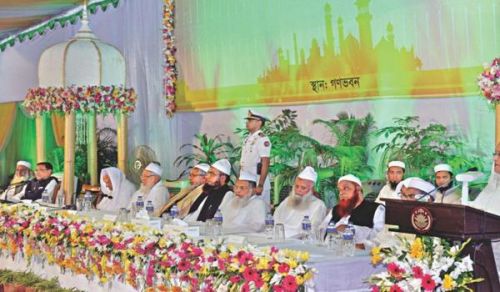 Staging an Election Rally but calling it Shokrana Mahfil (Gratitude Gathering) (!) is a Type of Deception Natural for a Zalim Ruler like Hasina