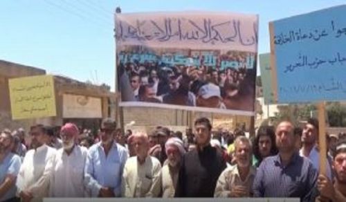 Minbar Ummah: Demonstration in the village of Deir Hassan: &quot;The rule is for Allah&quot;