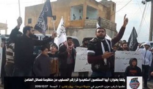 Wilayah Syria: Protest in Sarmada, O Sincere Ones! Take back your Usurped Authority from the Backed Factions!