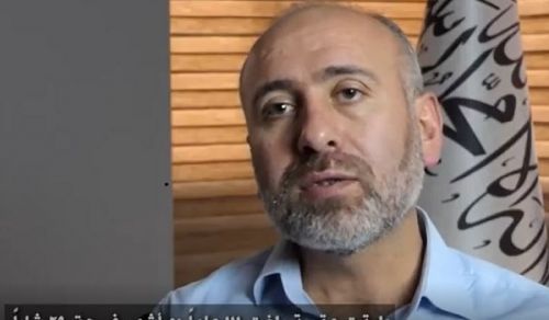 Wilayah Turkey Documentary  Conflicting Turkish Judiciary in the Trials of Hizb ut Tahrir!