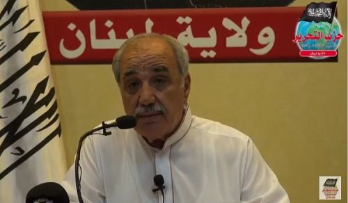 Wilayah Lebanon: Lecture: "The Arabic Language and its Role in Understanding the Islamic Aqeedah"