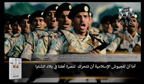 Al-Raya Newspaper: Prominent Headlines of Issue 515