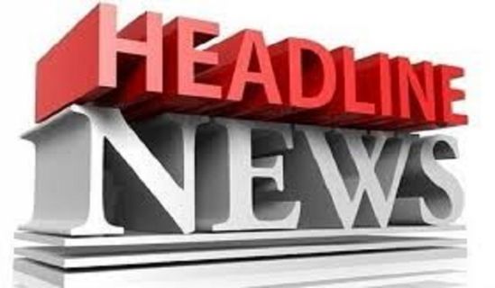 Headline News 07/04/2017