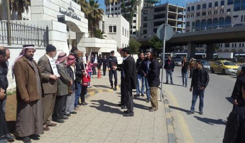 A Picket by the Family of Brother Yusuf Ridhwan in front of the Capital Governorate