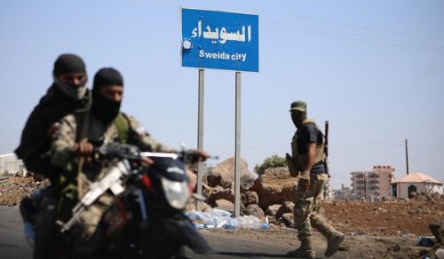 Political and Ideological Realities Confirmed by the Bloodshed in Sweida