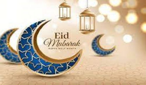 Announcement of the New Moon of Shawwal for the Year 1444 AH and Congratulations on the Occasion of the Blessed Eid ul-Fitr
