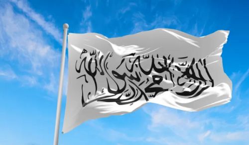 Hizb ut Tahrir is the One That is Working Rightly to Establish the Khilafah (Caliphate) So Stop Thwarting Its Call and Arresting Its Members
