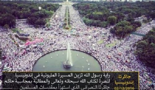 CMO: Global Call for the Establishment of the Righteous Khilafah (Caliphate) on the Method of the Prophethood Part 19