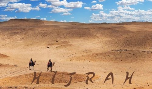 Talk: Lessons from the Hijrah - a Journey that Changed the Course of History by Brother Mohamed Alwahwah