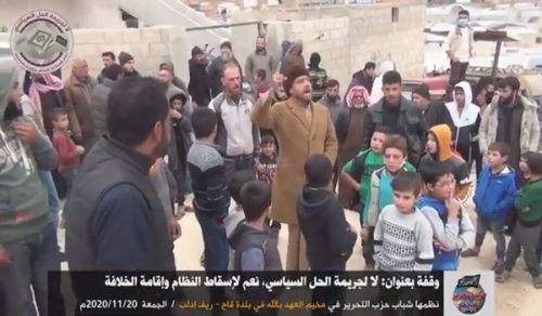 Wilayah Syria: A Stand in the camps of the town of Qah - No to the Crime of the American Political Solution!