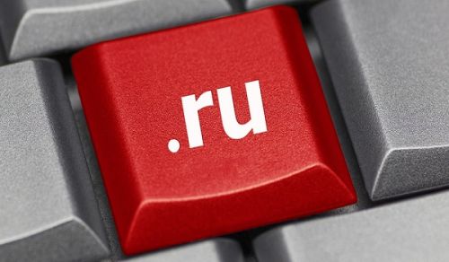 Statement to Russian Media: &quot;Khilafah - It is not what you say&quot;